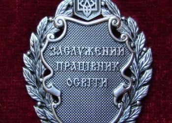 Пов’язане зображення