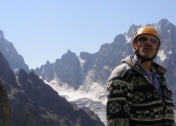 Нагорний Лев