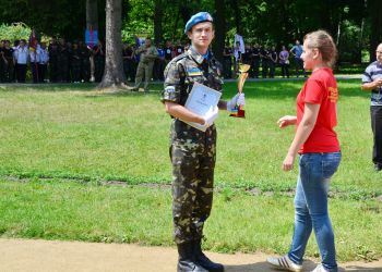 Нагородження